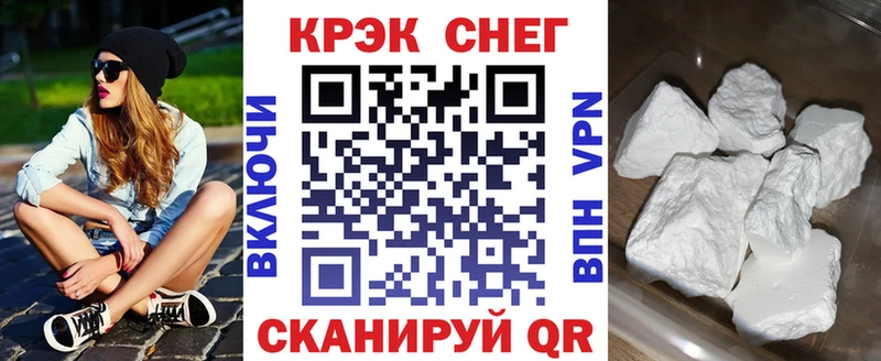 КОКАИН Боливия Богородицк