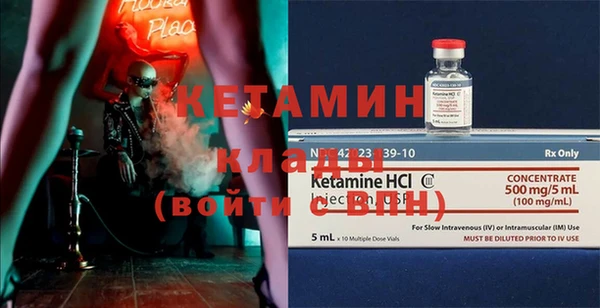 каннабис Белоозёрский