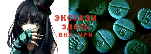 каннабис Богданович