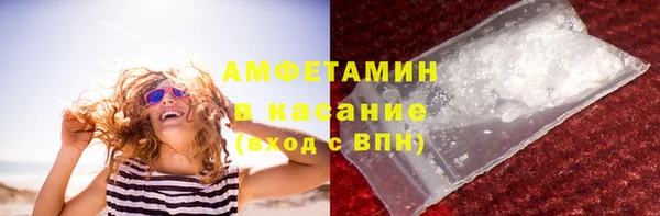 каннабис Богданович