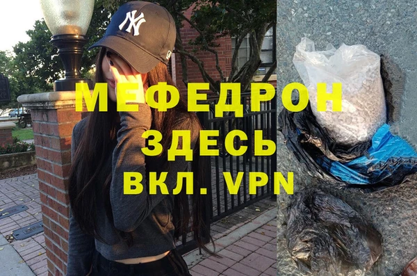 каннабис Богданович