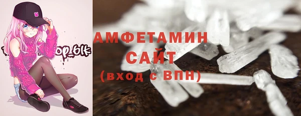 хмурый Сосновоборск