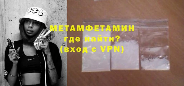 а пвп мука Баксан
