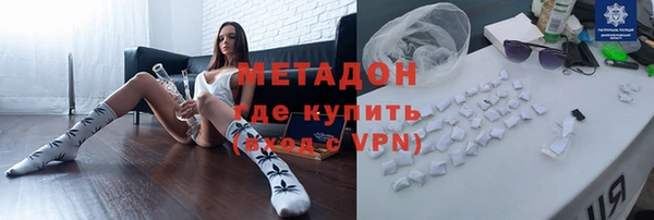 ешки Строитель