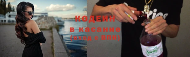 каннабис Белоозёрский