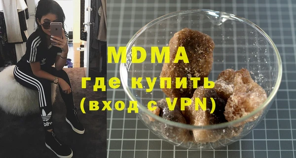 каннабис Белоозёрский