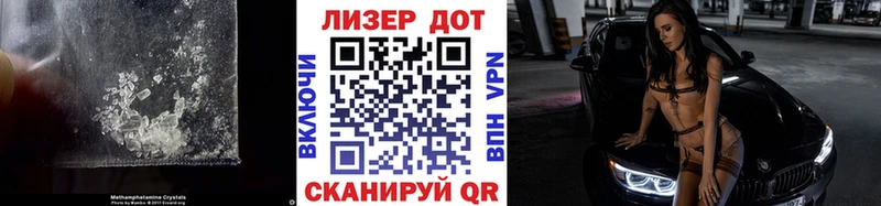 ЛСД экстази ecstasy  гидра онион  Богородицк 