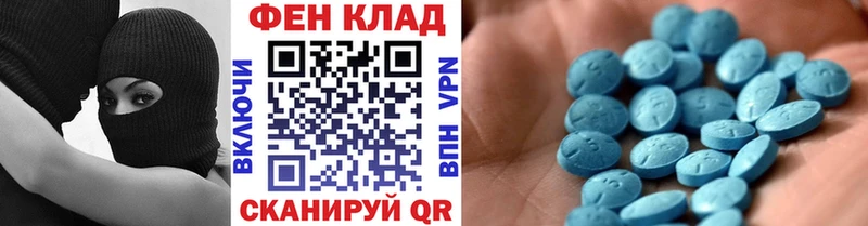 Первитин винт  Богородицк 