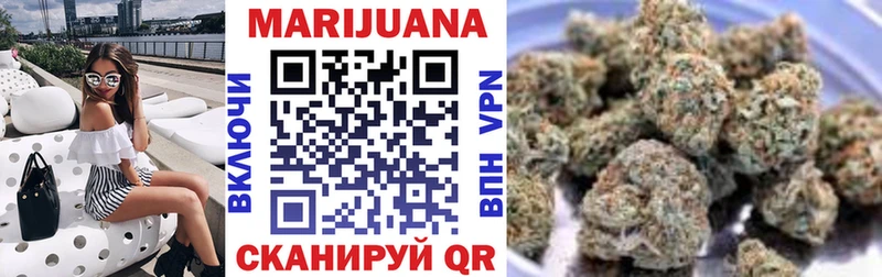 купить   mega tor  Бошки марихуана OG Kush  Богородицк 